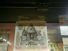 android_upload_pic-沈阳金融博物馆