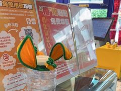 -milkplus·泰式奶茶(较场东路店)