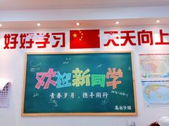 门面-捌玖粉面馆·猪油拌粉