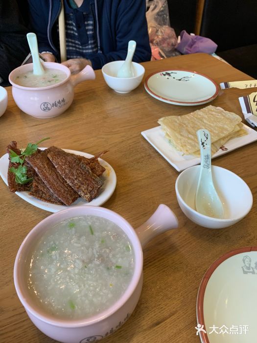 杨妈妈粥店(滑翔路店)图片