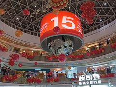 -万达广场(龙湖店)