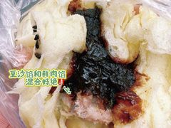 -俞记安顺特色破酥包(民生路店)