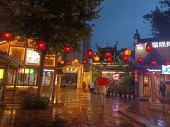 -风波庄(罍街分舵)