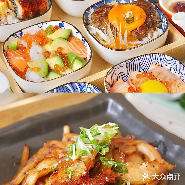 东莞探店｜快带着朋友👫一起来吃日料啦