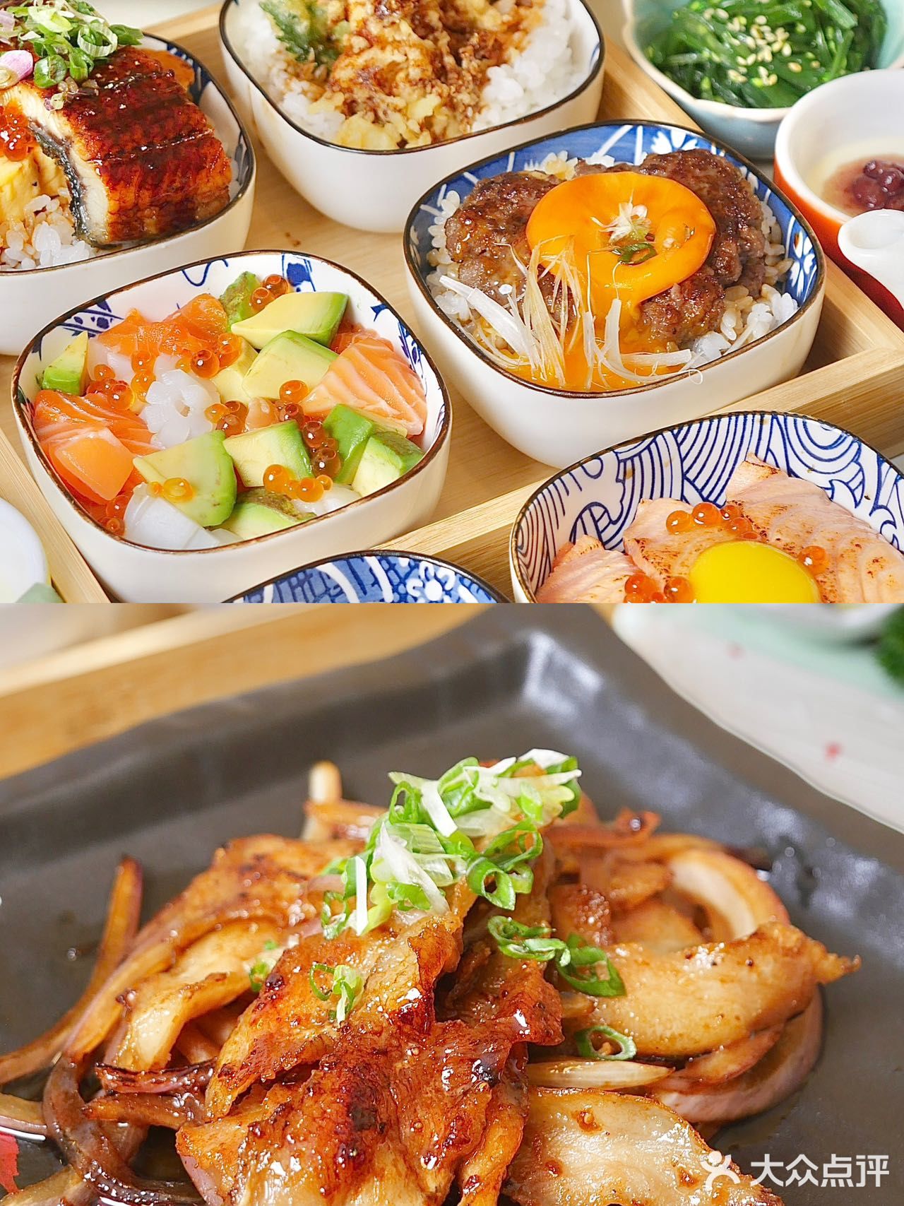 东莞探店｜快带着朋友👫一起来吃日料啦