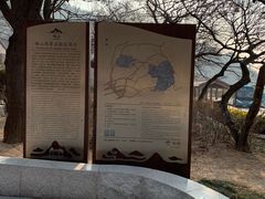 -青岛崂山太清宫