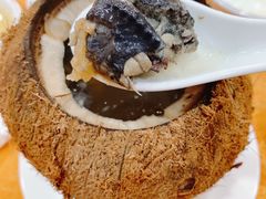 椰子炖鸡汤-快活林食家