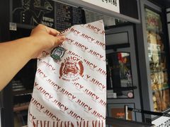 门面-Juicy Bakery(大学路店)