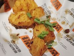 -探鱼·鲜青椒爽麻烤鱼(领展购物广场店)