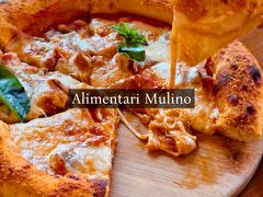 -Alimentari Mulino意大利餐吧&烘焙(丰盛里店)