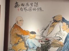 -御清斋总店(天一街店)