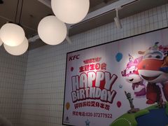 -肯德基(燕岭店)