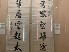 -北京艺术博物馆(万寿寺)