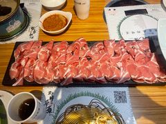 -那片草原火锅