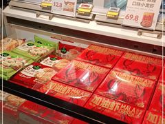 -盒马鲜生(岭南新世界店)