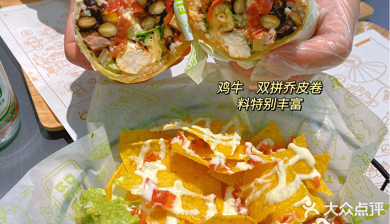 上海｜好吃好拍不用排队的平价下午茶