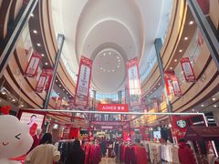 -杉杉奥特莱斯广场(哈尔滨店)