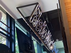 -西少爷(十里堡店)
