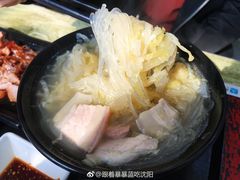 -欧阳家吊炉饼(九纬路店)