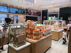 零售区-爱达乐面包生日蛋糕(温江新尚天地店)