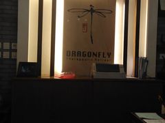 -芭东小镇温泉