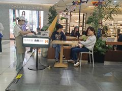 -野人先生Gelato(上海长宁龙之梦店)