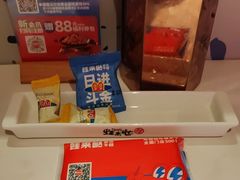 -蛙来哒(方圆荟店)