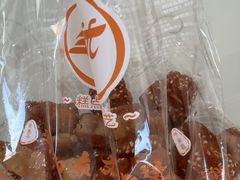 -生活林(河北路店)