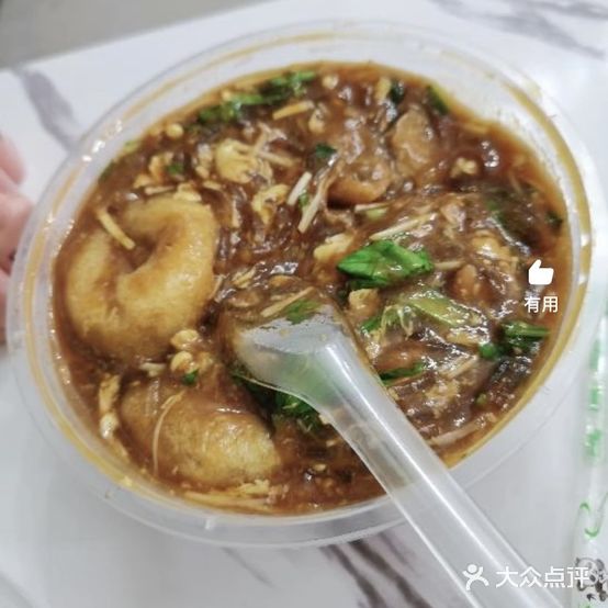 风雷烧烤(墙宅路店)