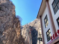 -山西通天峡景区