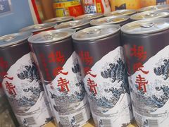 -杨氏青龙虾·羊蝎子(金盛路总店)