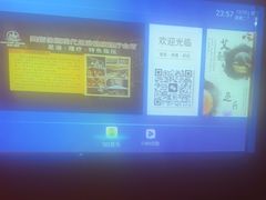 -舞指仙境港派足浴指压(金龙国际店)