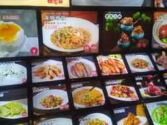 -佬太公海鸭·海鲜大排档(上海总店)