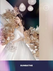 -婚礼美学
