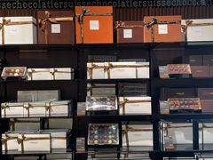 -Laderach 莱德拉(上海环贸iapm店)