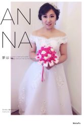 贺贺工作室新娘跟妆-贺贺美妆造型