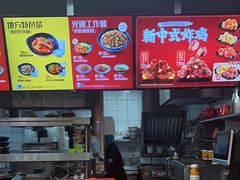 -永和大王(杨高中路店)