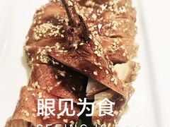 -全牛匠·乐山跷脚牛肉(京粮广场店)