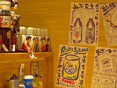 -食鲤料理(西虹东路店)