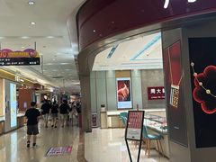 -海珠新都荟城光荟(海珠店)