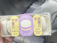 -好利来(阜成门店)