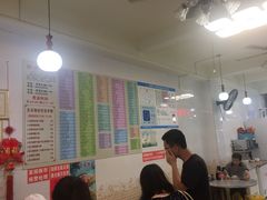 -芬芳甜品(同福路店)