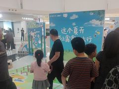 -万达广场(临港店)