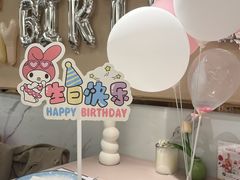 -LE SHARE洛笙·花园西餐(北京路步行街店)