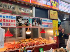 门面-小甜阿婆粽