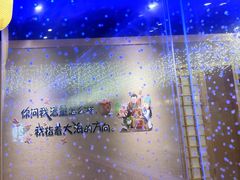 -琴寿司居酒屋(中山广场店)