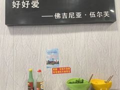 -青和小锅米线(翠湖店)