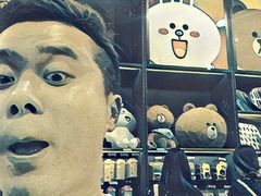 -LINE FRIENDS Garosu-gil Flagship Store