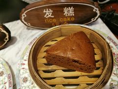 红糖发糕-锦记糕点铺