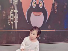 -大妙火锅·非物质文化遗产(锦里店)